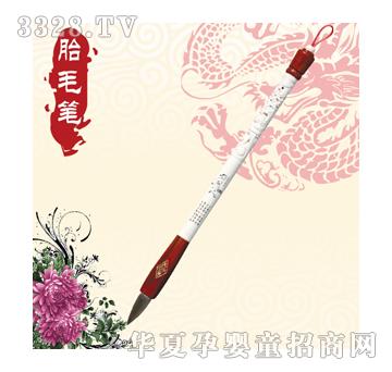 �۰����Ԫ������?zh��)�ë�P