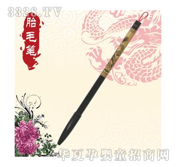 �۰����������̥ë�P