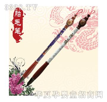 �۰��꾰̩�{ף������̥ë�P