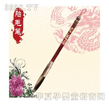 �۰��긣�R�T��?zh��)�ë�P