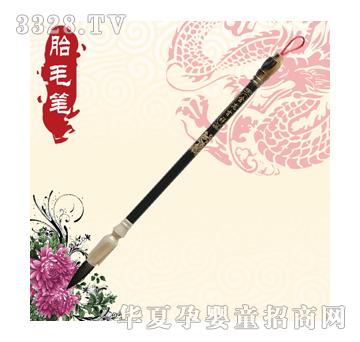 �۰��꾫����ɏ���U̥ë�P