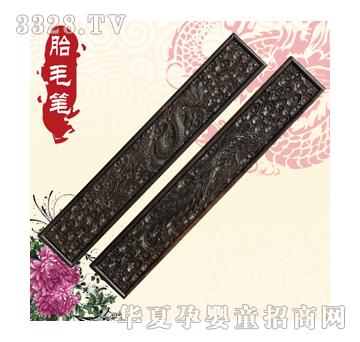 �۰���OƷ�Ϲ�̴���������P��