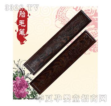 �۰����̖�u��ľ�y�z�����P��