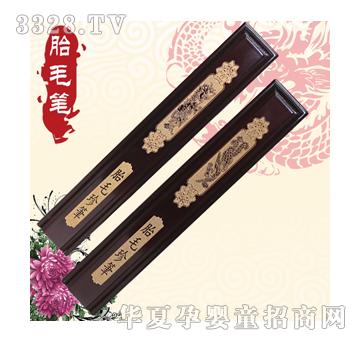 �۰���¼tľ���������P��