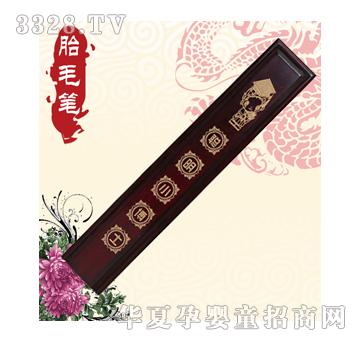 �۰���¼tľС��ʿ��