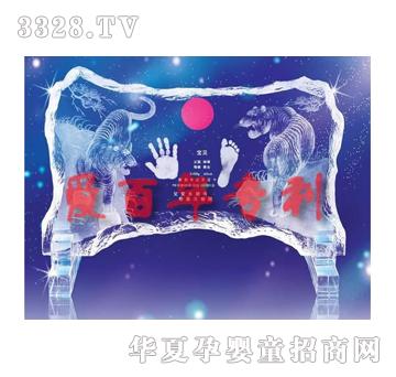 �۰���������������ӡ