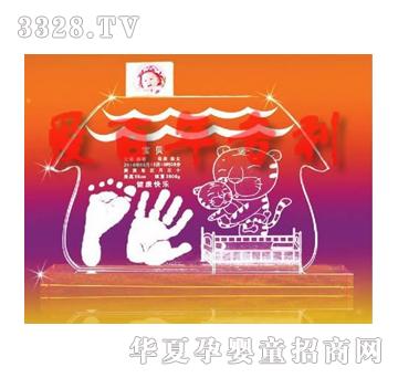 �۰����Ҹ��M������ӡ