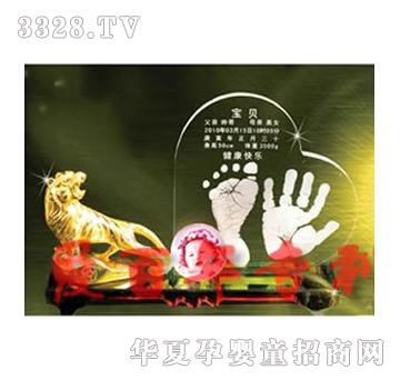 �۰���������S����ӡ