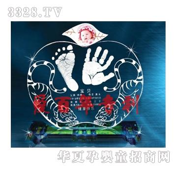 �۰���ƽ��������ӡ