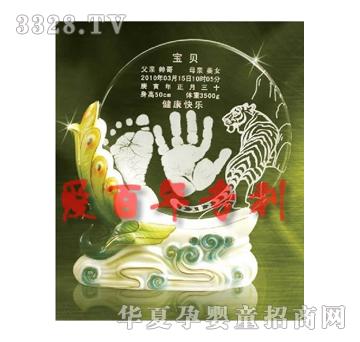 �۰���������������ӡ