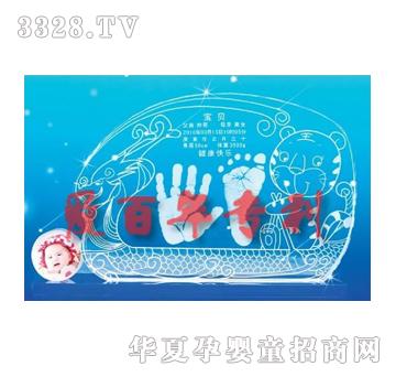 �۰������������ӡ