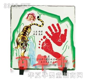 �۰��꼪���R�T����ӡ