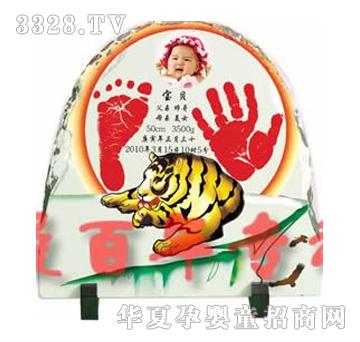 �۰�������������ӡ