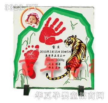 �۰����黢��������ӡ