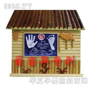 �۰����ľ������ӡ