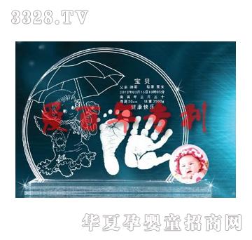 �۰���ʺ���ʹ����ӡ