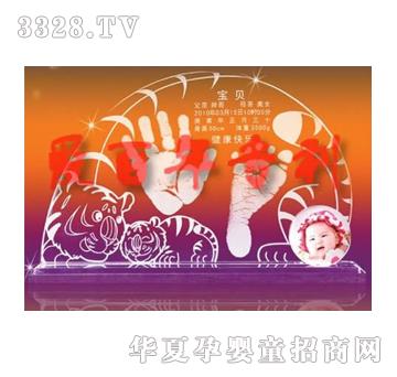 �۰�������������ӡ