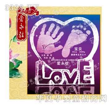 �۰�������v����ӡ