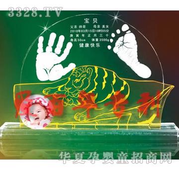 �۰������ߚw������ӡ