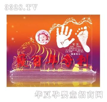 �۰���� ���������ӡ