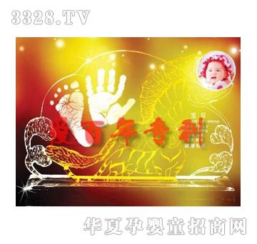 �۰����绢��������ӡ