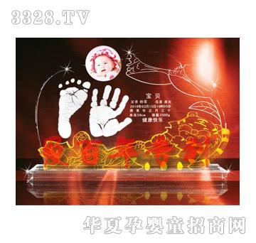 �۰���o�n������ӡ