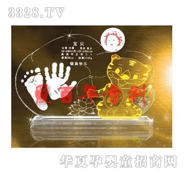 �۰����혻�����ӡ