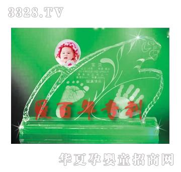 �۰��걼�v������ӡ