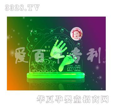 �۰���ƽ����ʹ����ӡ