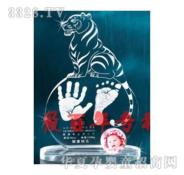 �۰���־���ķ�����ӡ