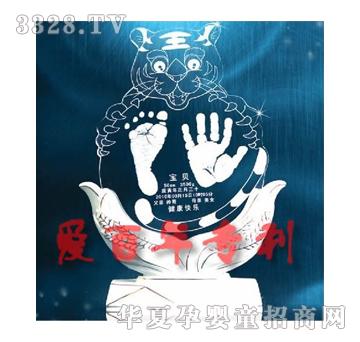 �۰����S�մT������ӡ