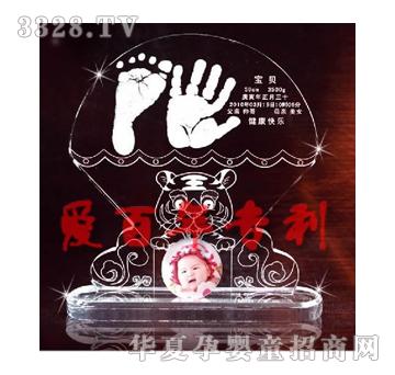 �۰������������ӡ