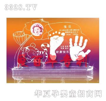 �۰�����ż������ӡ