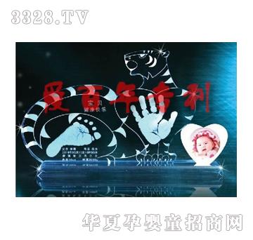 �۰����L�໢����ӡ