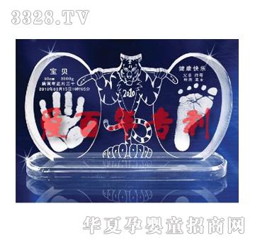 �۰������������ӡ