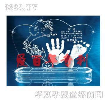 �۰������⌚ؐ����ӡ