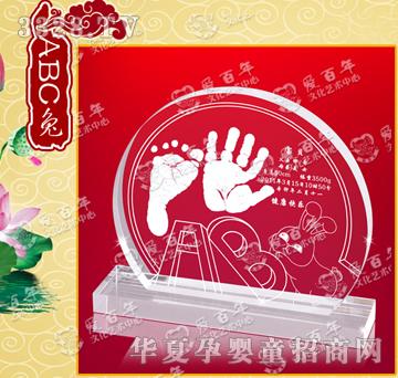 �۰���ABC������ӡ