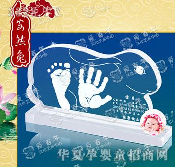 �۰��갲Ȼ������ӡ