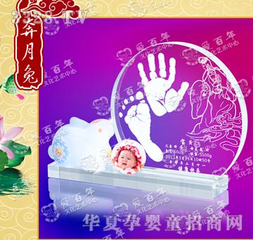 �۰��걼��������ӡ