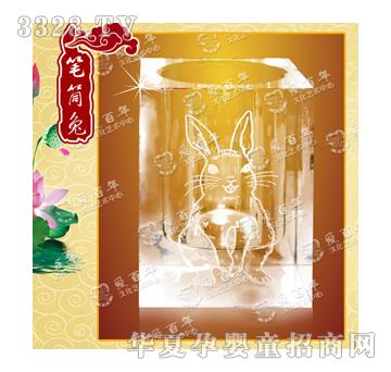 �۰���PͲ������ӡ