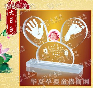 �۰�����������ӡ