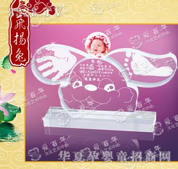 �۰����w�P������ӡ