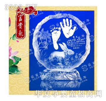 �۰��긻�F������ӡ