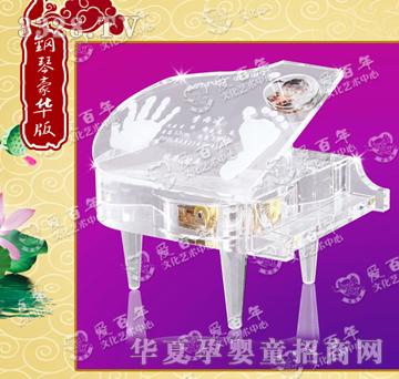 �۰�����ٺ��A������ӡ