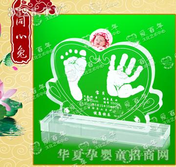 �۰���ͬ��������ӡ