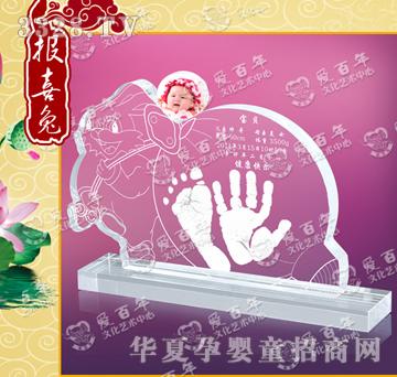 �۰����ϲ������ӡ