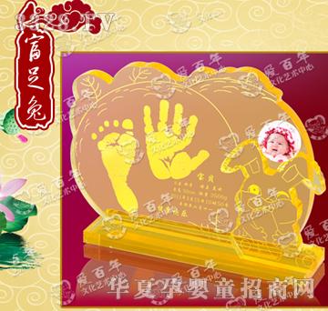 �۰��긻��������ӡ