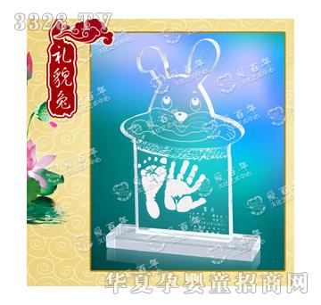 �۰���Yò������ӡ