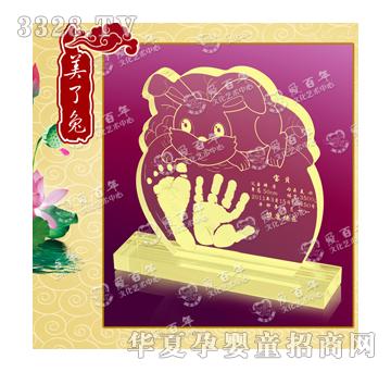 �۰�������������ӡ