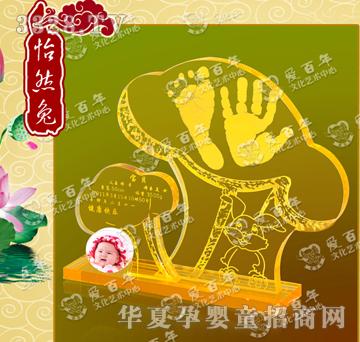 �۰�����Ȼ������ӡ